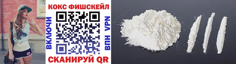 Cocaine Боливия  Купить  Урюпинск 