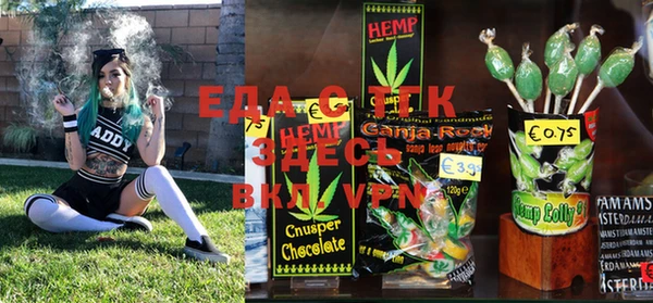 винт Щёлкино